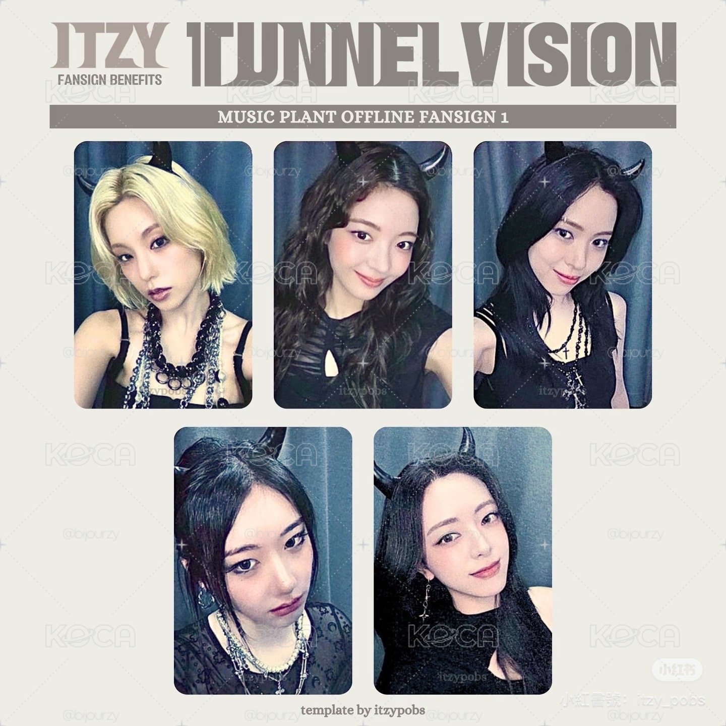 ITZY mp1.0志留整