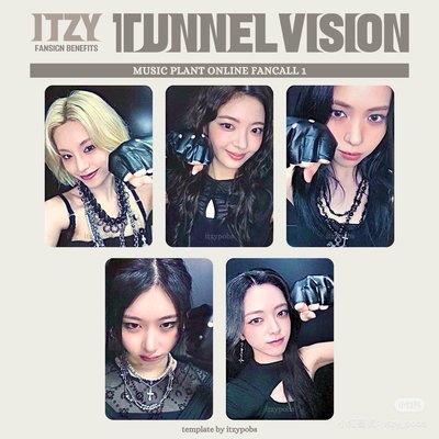 ITZY mp1.0志留整