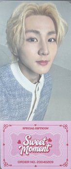 甜蜜主題 滿額卡 票根