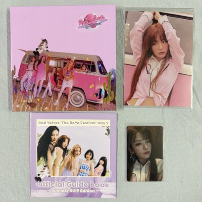 Red Velvet The ReVe Festival: Day 2 專輯