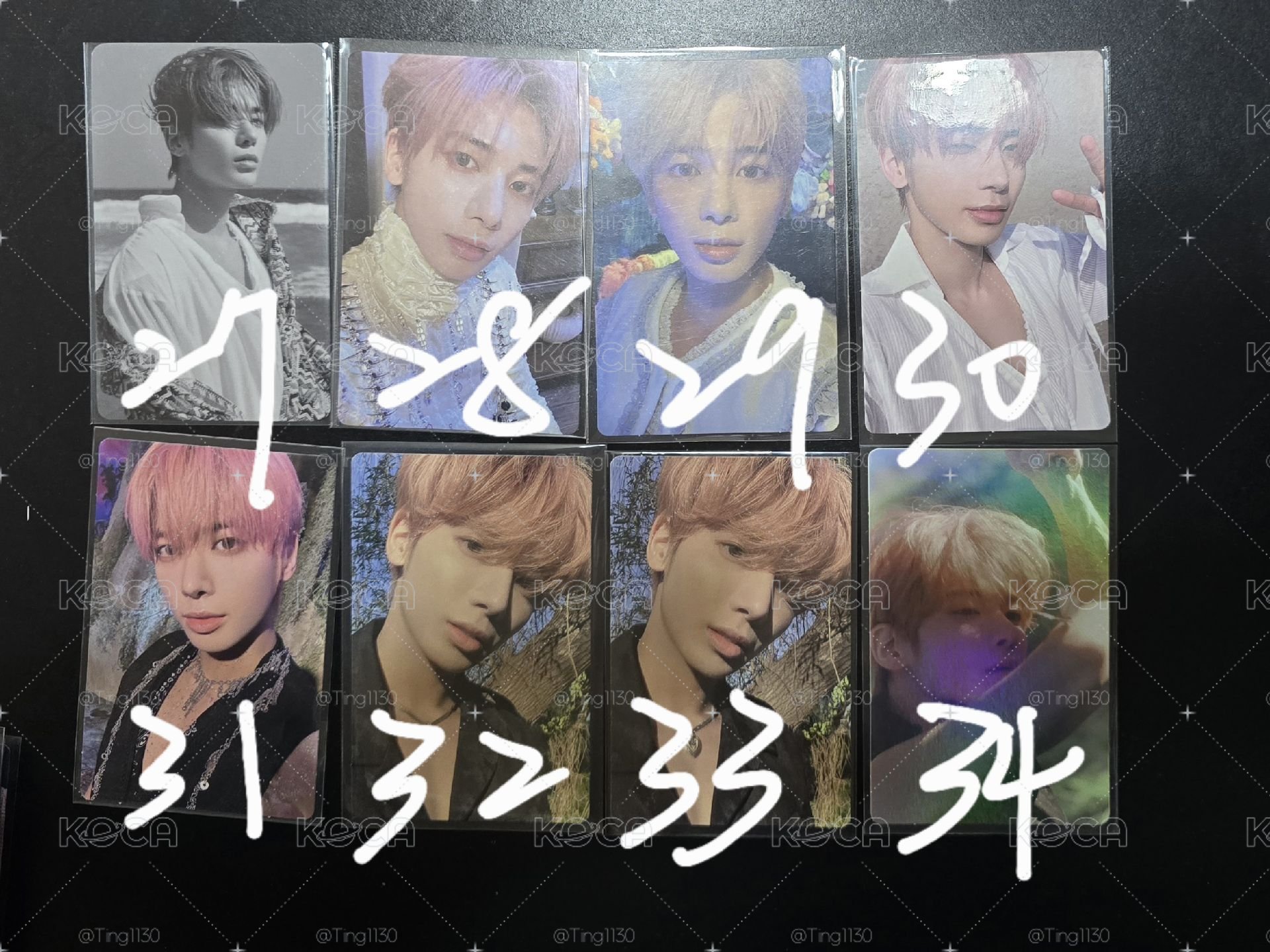 TXT 2