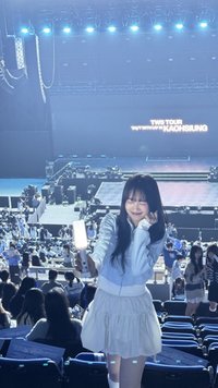 蘇打冰棒