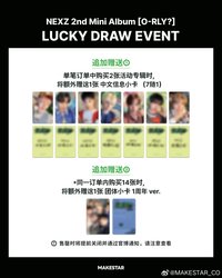 ms幸運卡1.0 簡體中文卡背