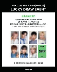 迷二 ms幸運卡1.0 繁體中文卡背