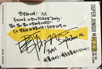 周覓 SJ-M迷三專輯卡