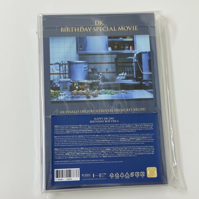 全新 碩 生日禮盒 ver.4