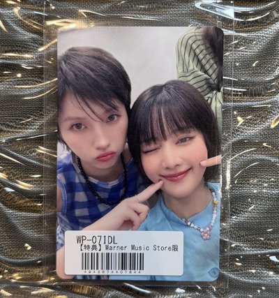 🩵i-dle 華納 分隊卡 特典卡 米卷