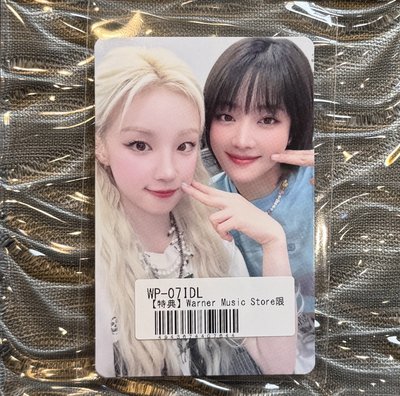 i-dle 華納 分隊卡 特典卡 米琦