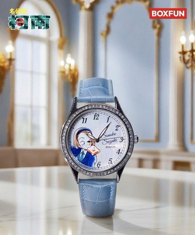 🔵園子手錶(配置如圖2）