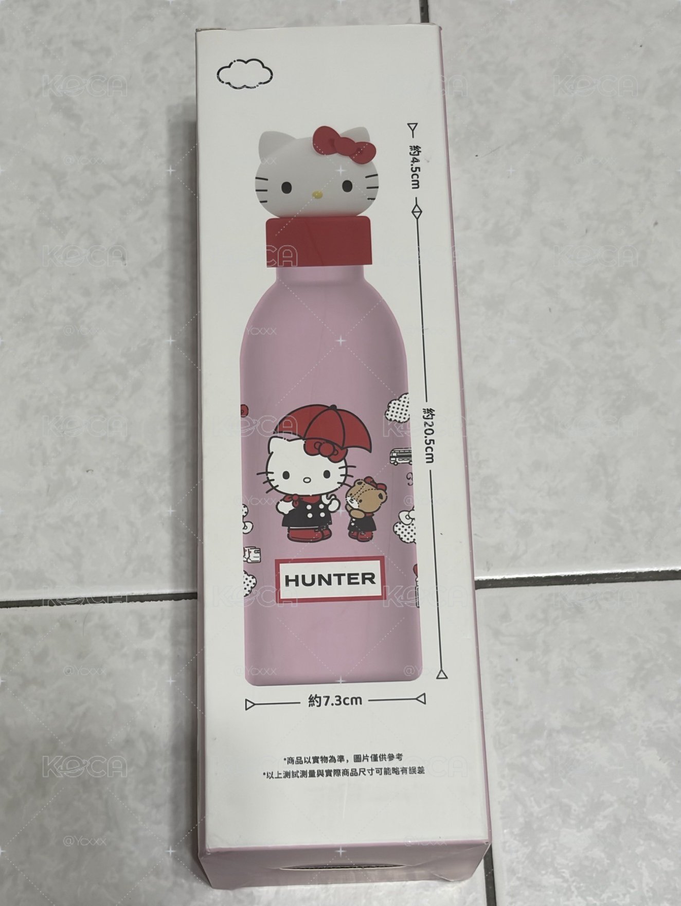 hello kitty水壺