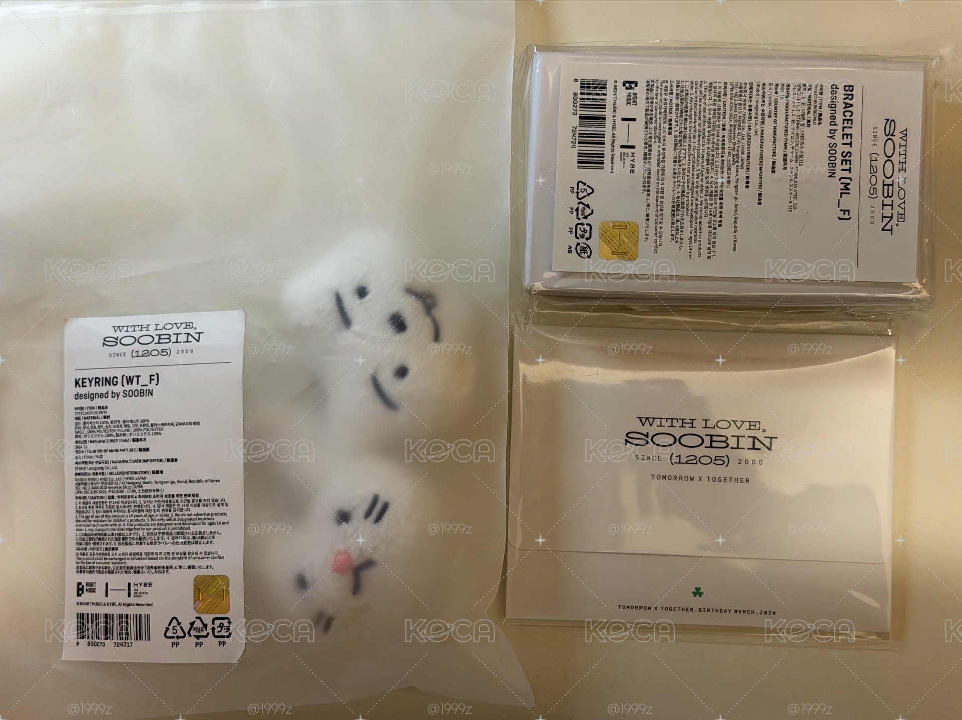 24-25生日禮 秀彬 手鍊、信封組、吊飾組