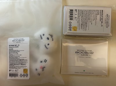 24-25生日禮 秀彬 手鍊、信封組、吊飾組