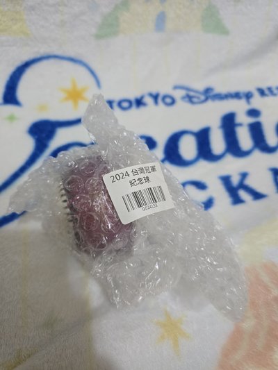 2024 GLOBAL CHAMPIONS 冠軍紀念球