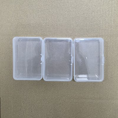 小物盒9.5*6.5*2.5cm (單入)