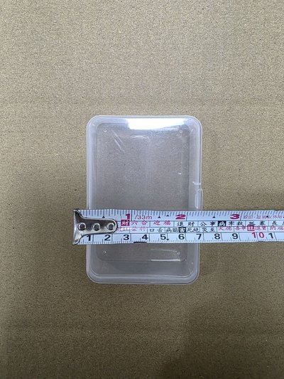 小物盒9.5*6.5*2.5cm (單入)
