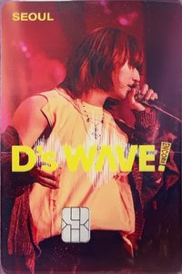 2026 D’S WAVE ENCORE 交通卡 NAMANE卡 會場限定款