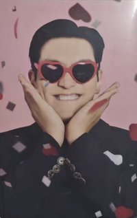 SS10 線下 滿額卡 