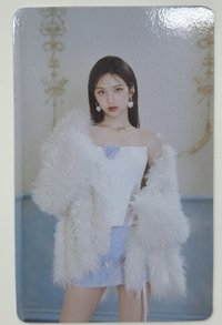 Chiquita (有背景)