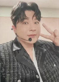 Blue World 入場卡 / 場限卡 P席