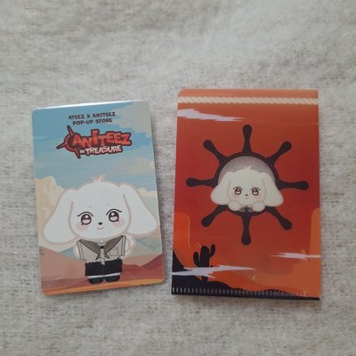 呂尚寶藏任務卡