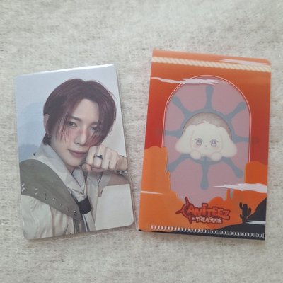 呂尚寶藏任務卡