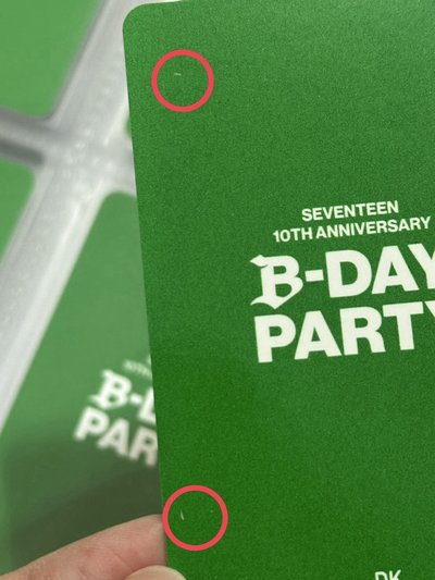 10週年集章卡-俊碩