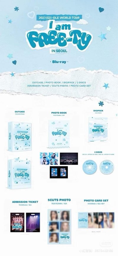 I-DLE 23世巡 藍光版（無小卡）
