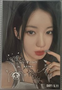 24 FM 抽選卡 5.11抽選明信片