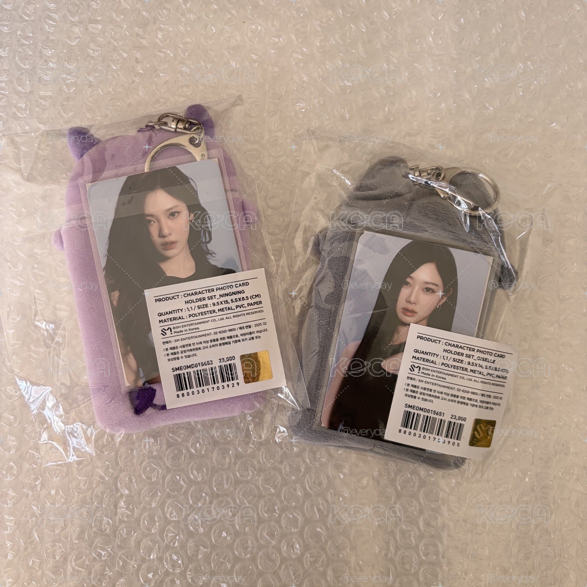 現貨）aespa 毛絨卡套 全新含卡 寧寧 吉