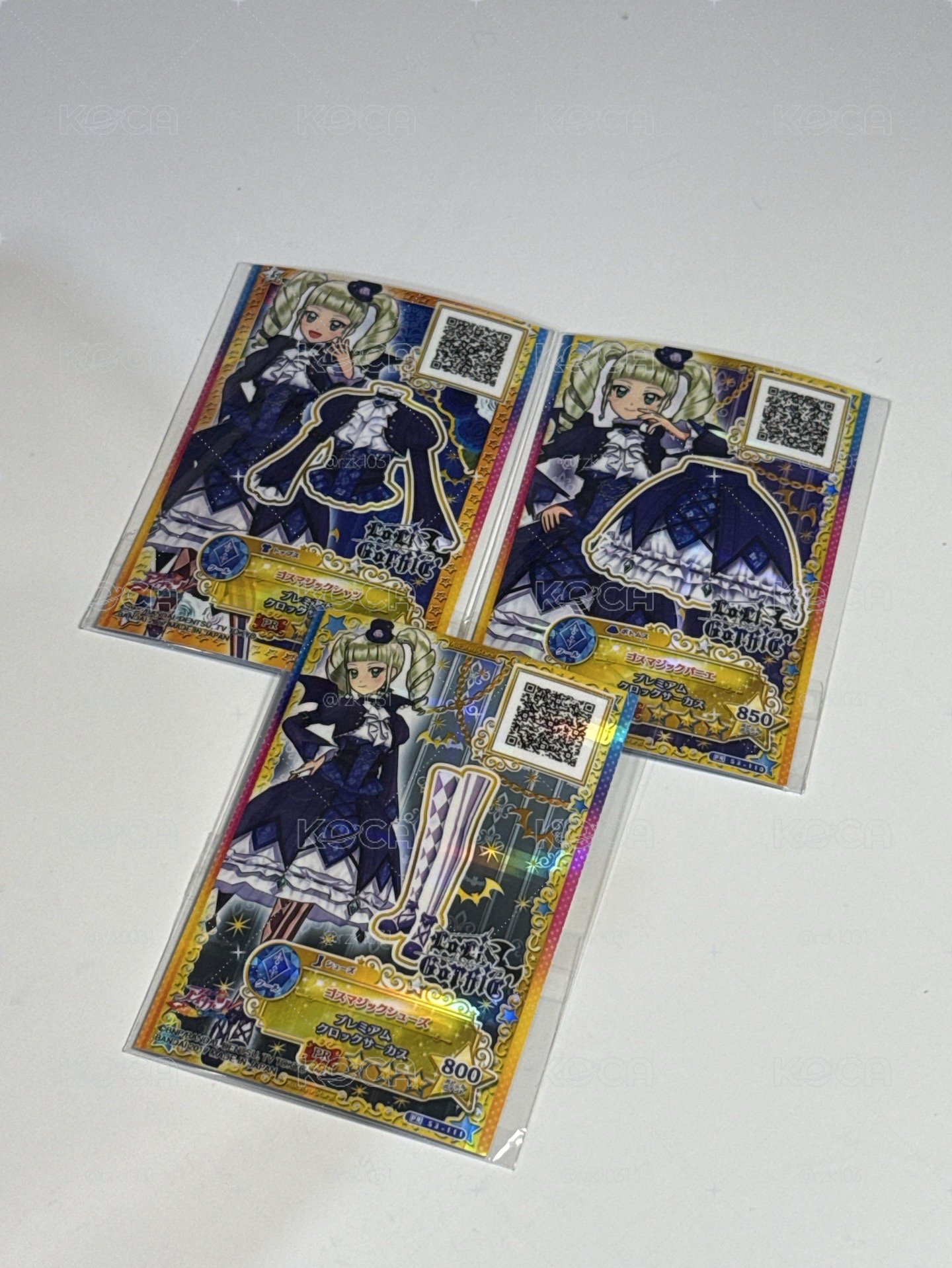 💙現貨 百合華 星代歌德