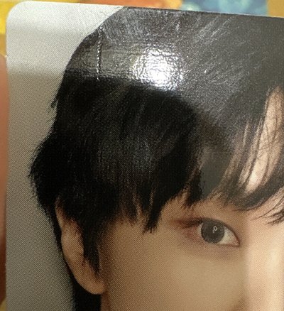 19.99 專輯卡 Twenty專卡6 ver.B WOONHAK