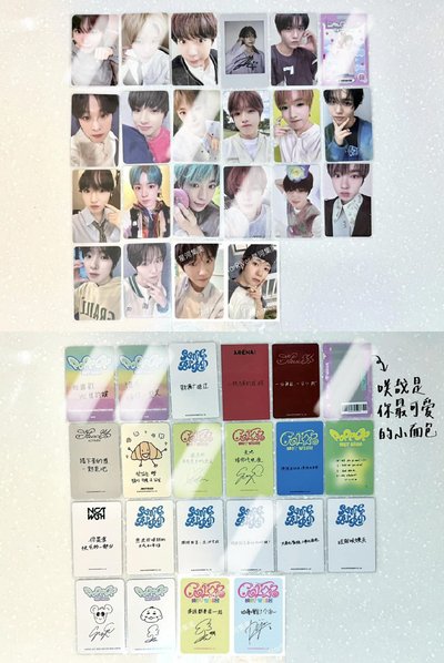 勿拍‼️wish⭐️⭐️晚點會更新價格