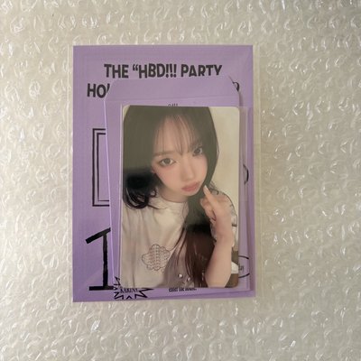 現貨）aespa 25生日卡柚 全新