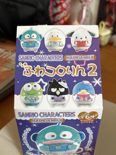 山姆企鵝糰子吊飾🍡