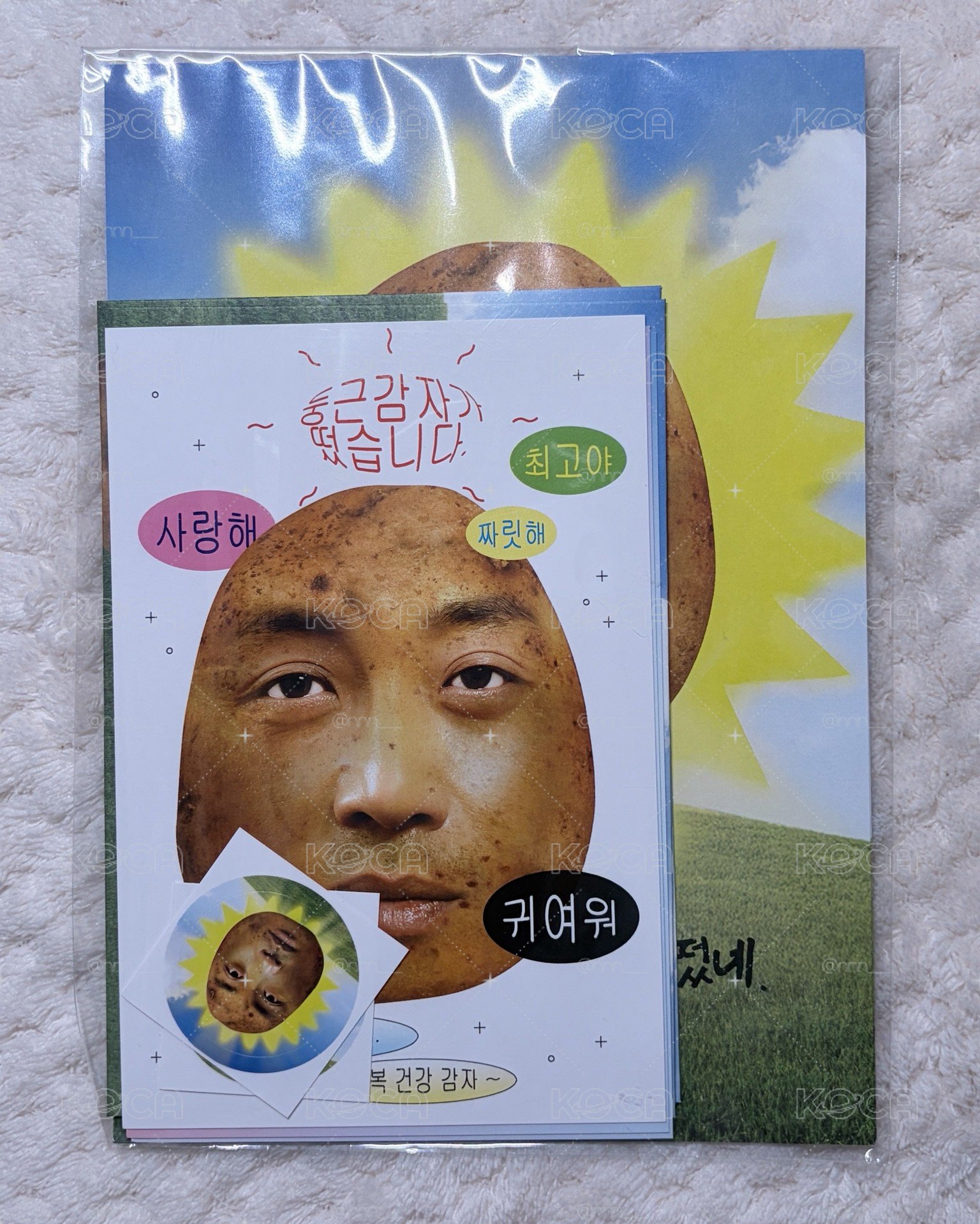 KMONSTAR福袋