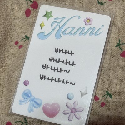 NewJeans Get Up 專輯卡 Hanni