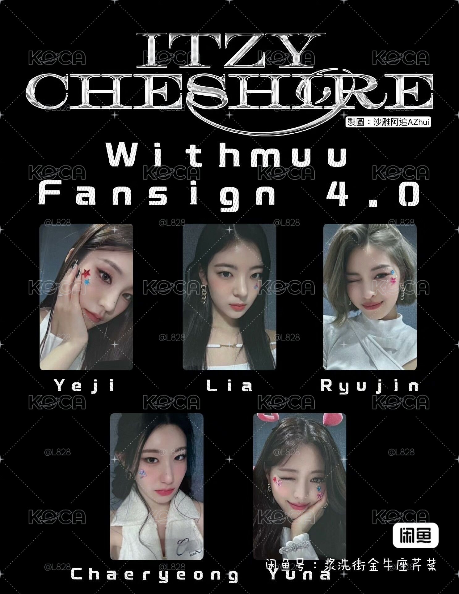 Lia ws 4.0 签售卡