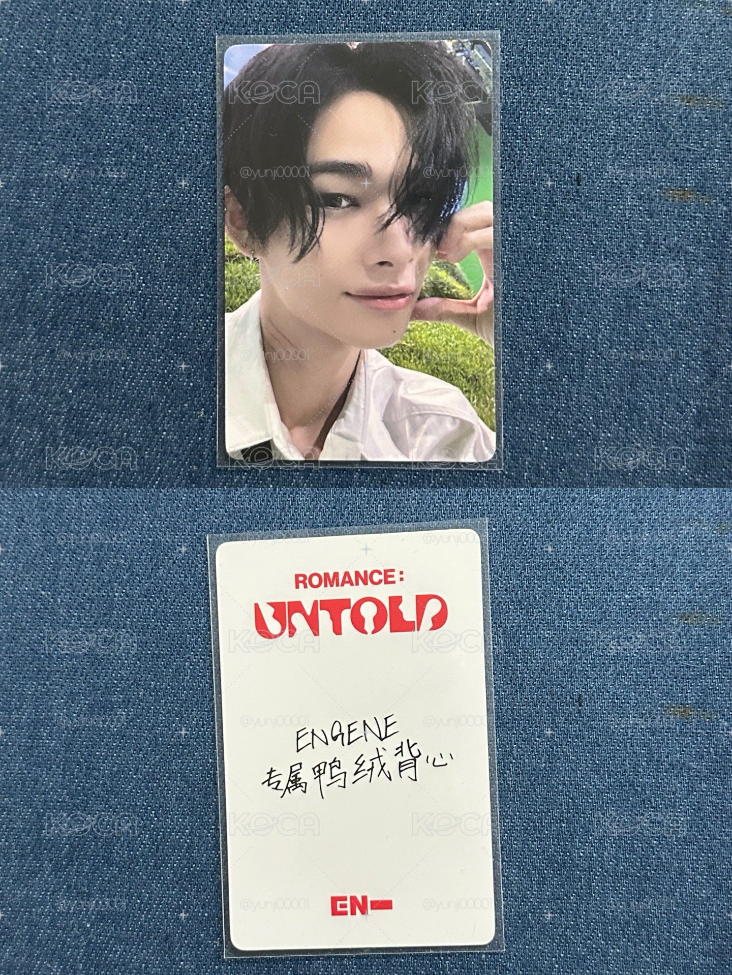 西村力 中文卡背 Engene專屬鴨絨背心