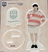 TXT CAFE 2022 立牌 咖啡廳立牌