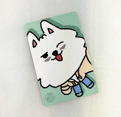 角巴兔 TXT 夏日快閃 滿額卡 栗嘻 勇猛