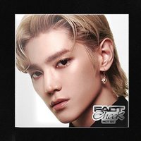 Fact Check 電子專 