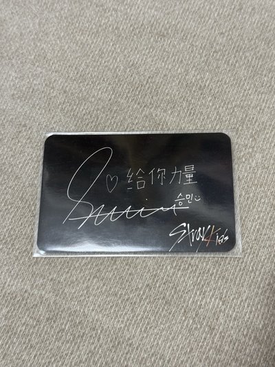 黃木台壓玟/兩本台壓空專/早期專*4 