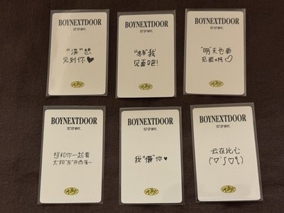 WHY.. yzy 4.0 簽售卡 整套不拆不綁