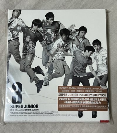 SUPER JUNIOR SJ ‘SORRY SORRY ‘台壓版C版