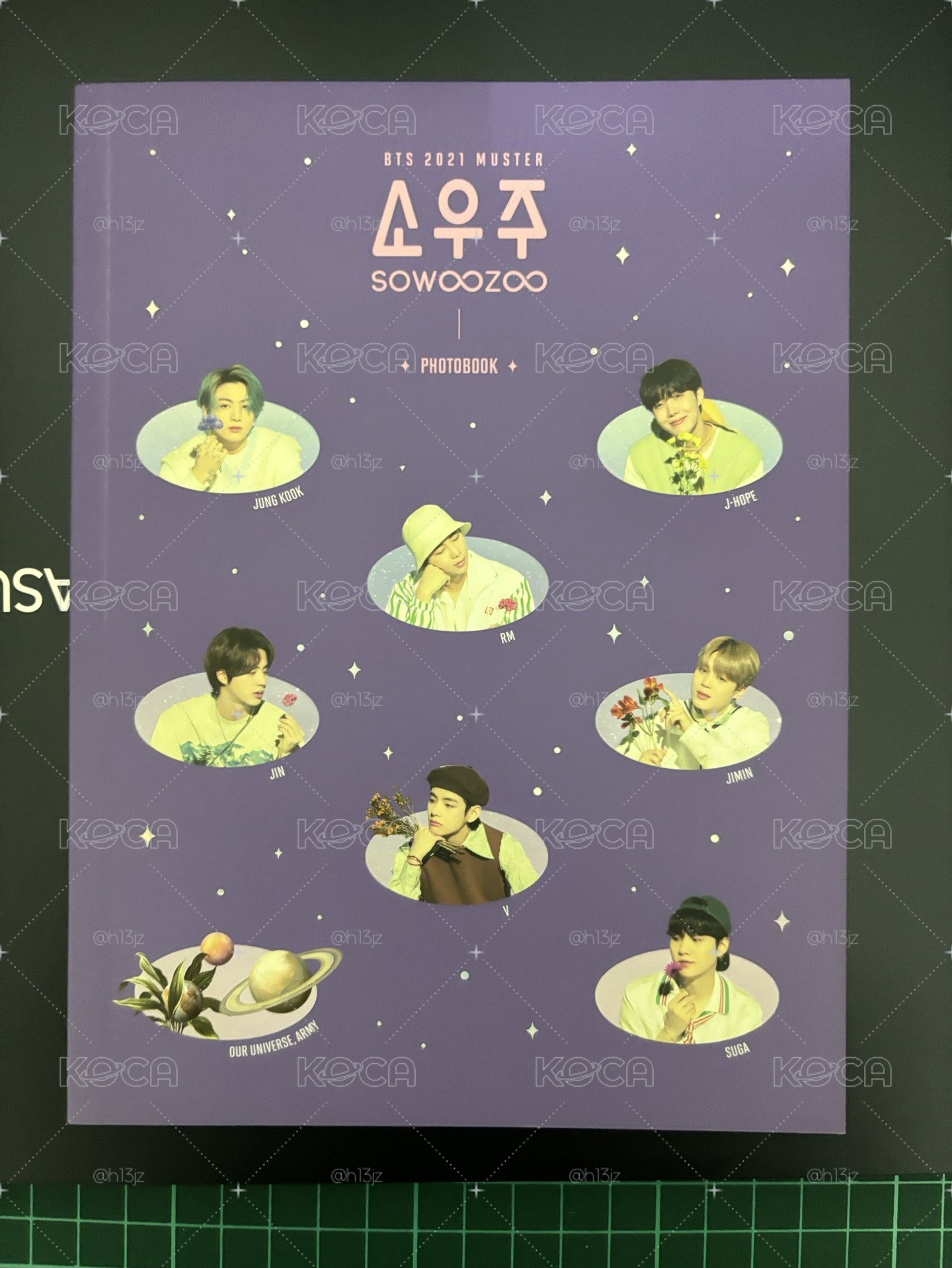 BTS Sowoozoo 