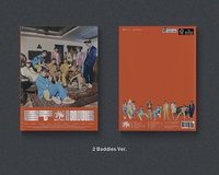疾馳 (2 Baddies) 2 Baddies ver. 專輯 