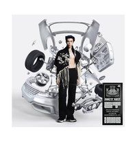 疾馳 (2 Baddies) 專輯 