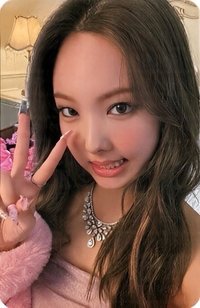 IM NAYEON mp 幸運卡 
