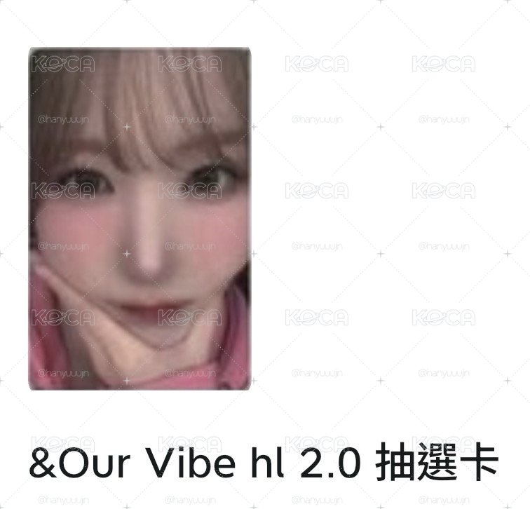 美萌仁美