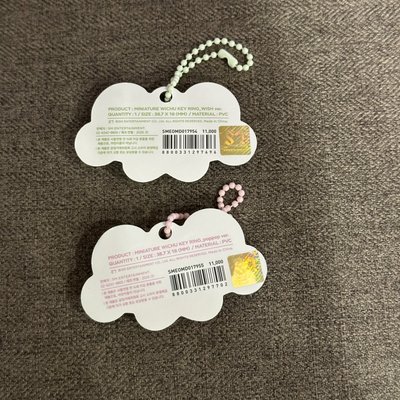 WISH Bakery 小模型吊飾 套出